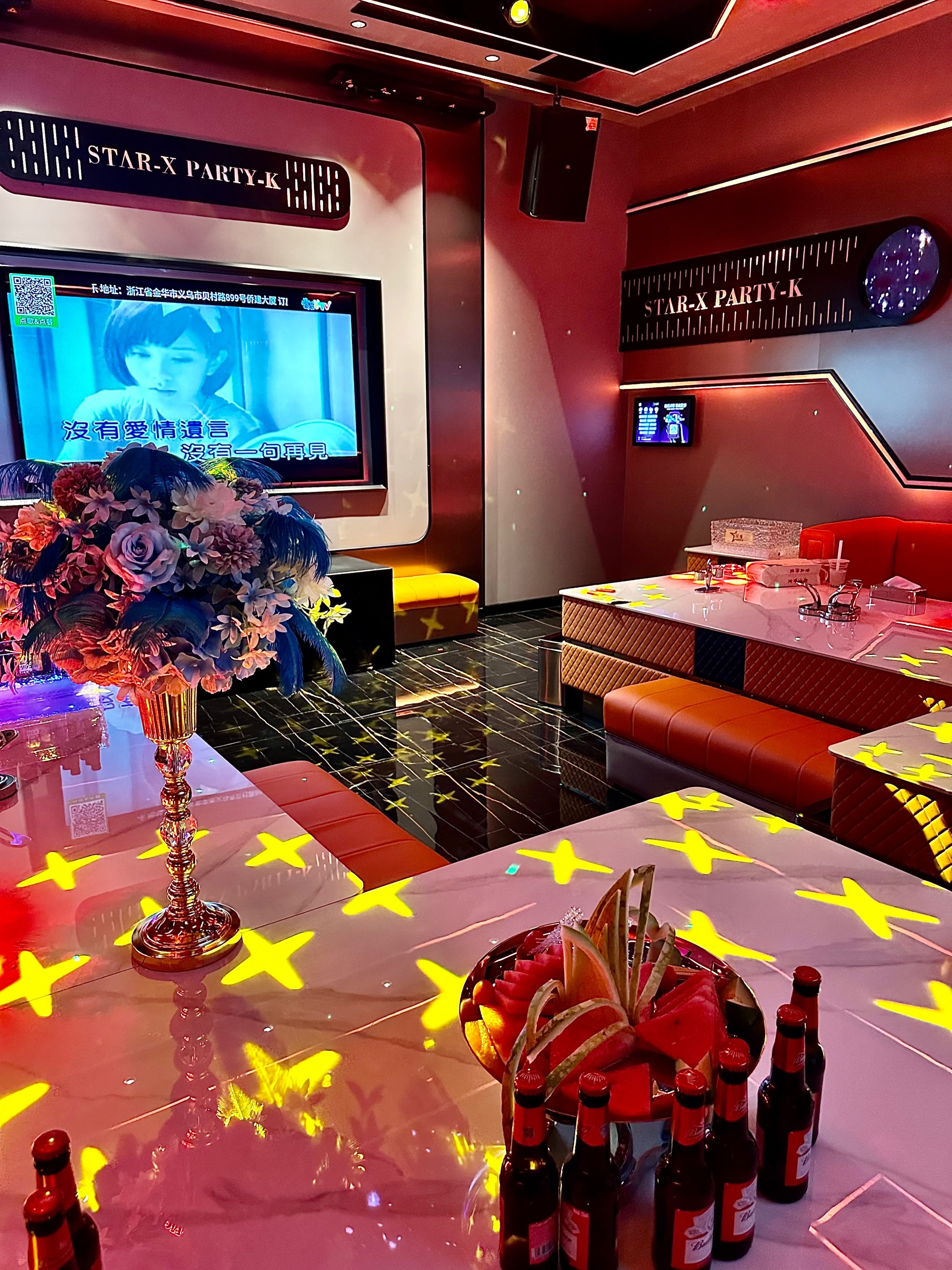 辽阳商务ktv与片场区别-白塔区ktv预订